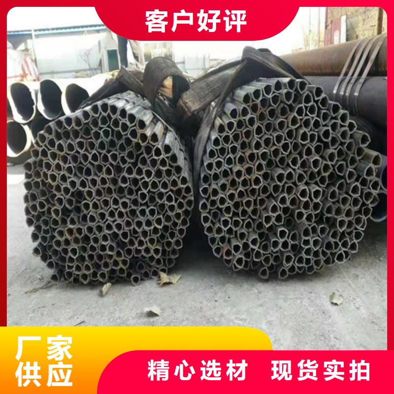 无缝钢管-20G高压无缝管精选优质材料打造好品质