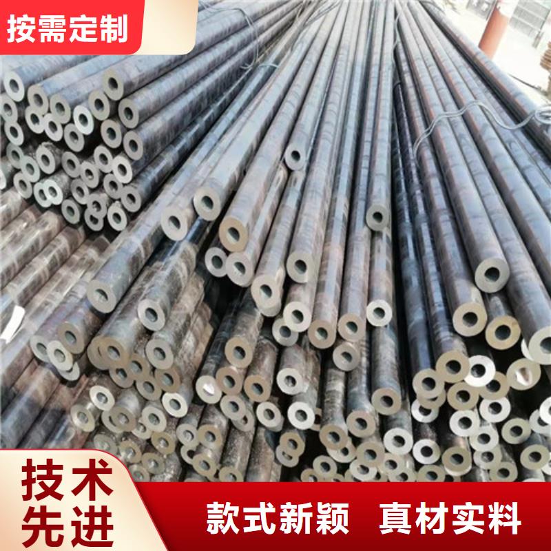 无缝钢管45号厚壁无缝管同行低价厂家自营