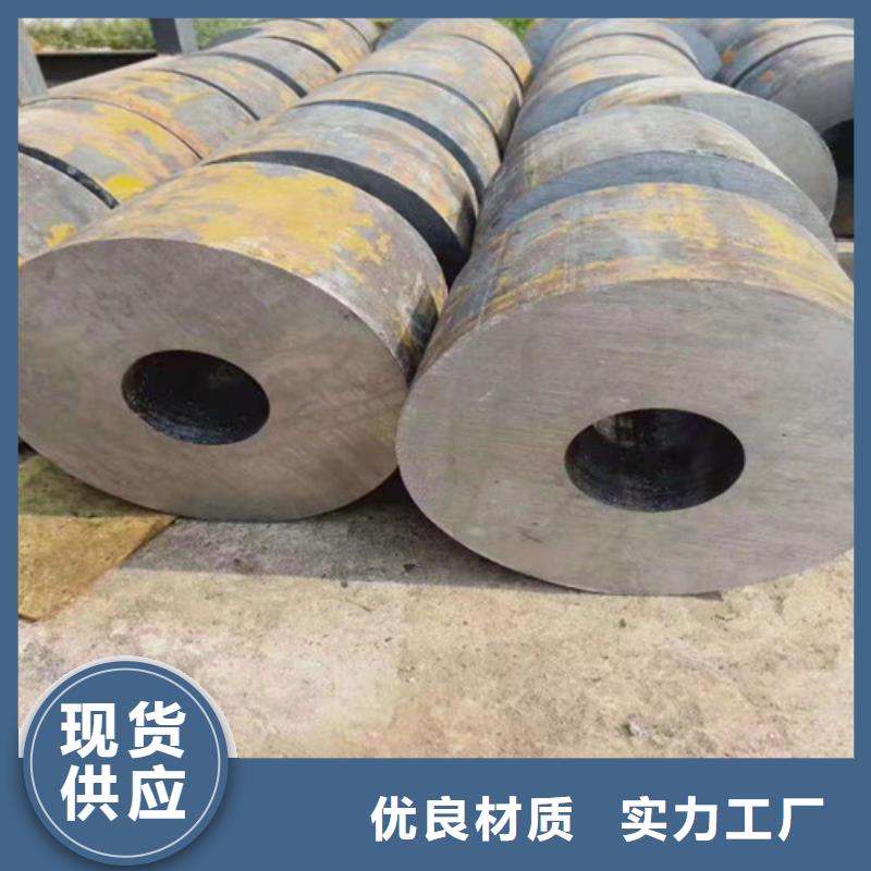 无缝钢管精密冷压无缝钢管源头厂家量大价优为您提供一站式采购服务