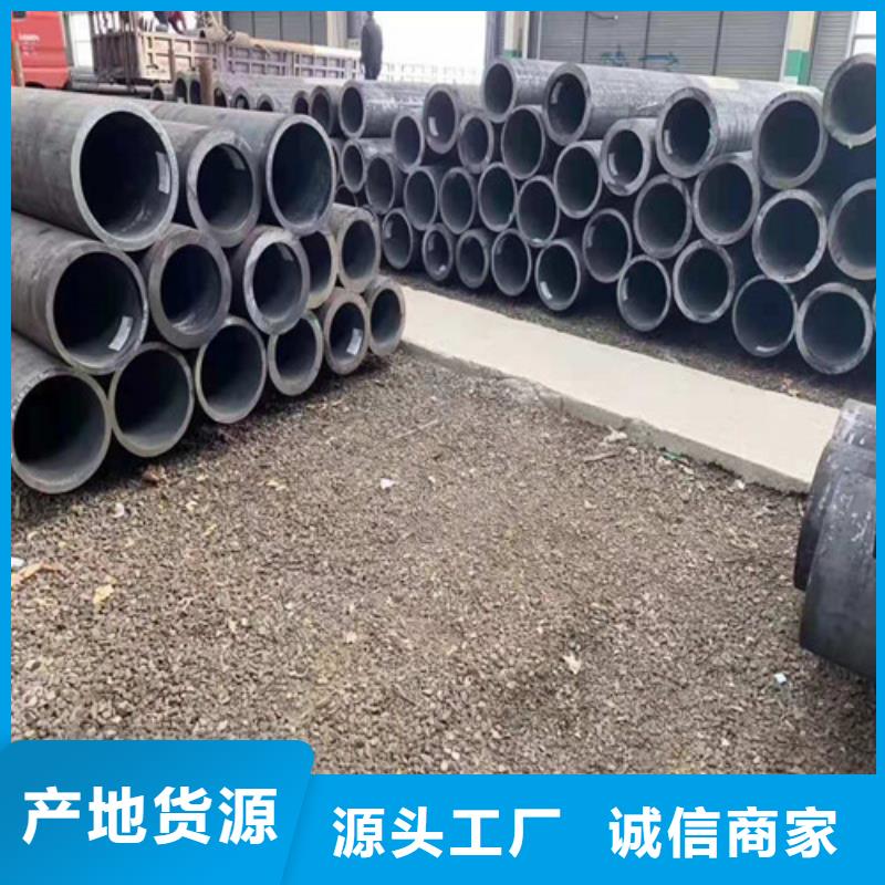 无缝钢管-【20G高压无缝管】厂家大量现货当地品牌