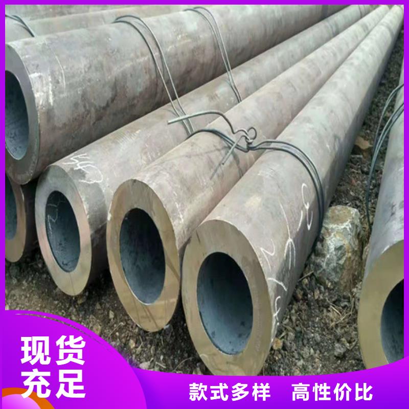 【无缝钢管注浆管产地厂家直销】当地品牌