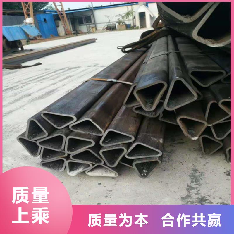 无缝钢管【精密钢管】源头采购同城公司