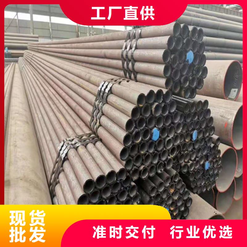 无缝钢管注浆管让利客户当地生产商