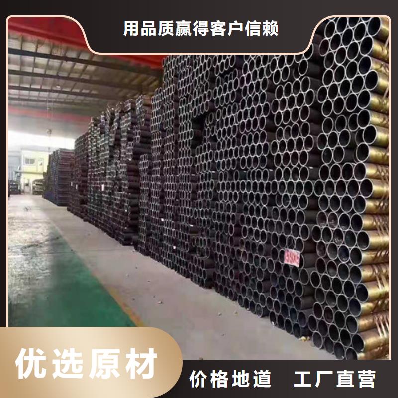 【无缝钢管】5310高压无缝管多种规格库存充足质量看得见