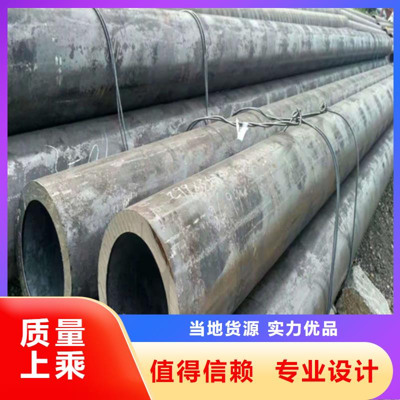 【无缝钢管】_20G高压无缝管无中间商厂家直销当日价格