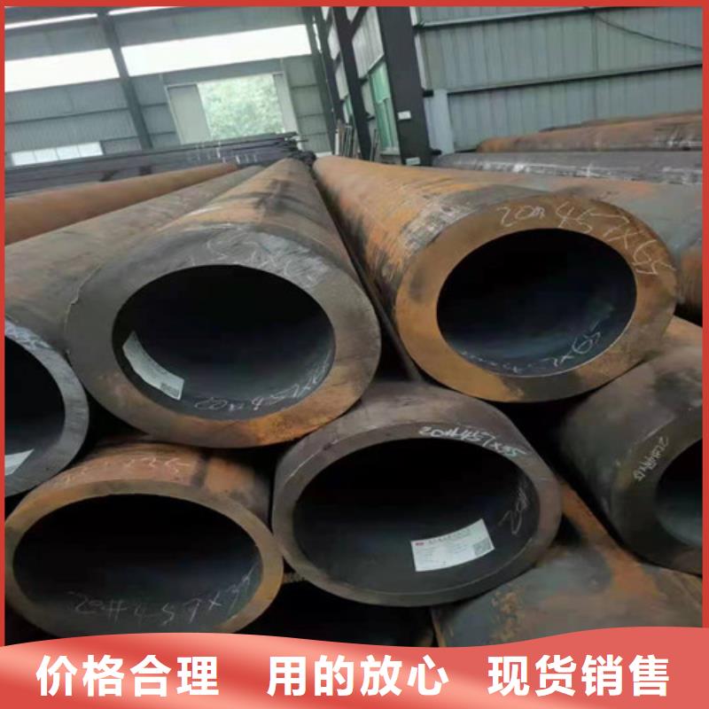 无缝钢管20G高压无缝管来图定制当地供应商