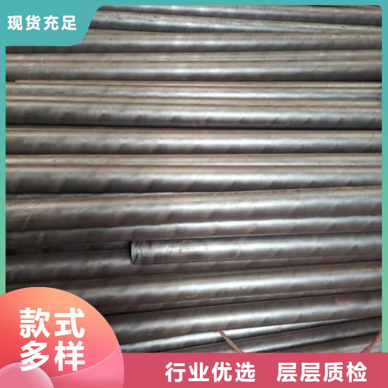 无缝钢管20#精密钢管使用寿命长久多年行业经验