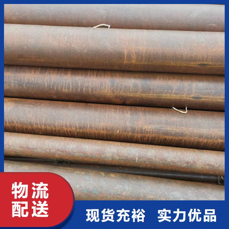 无缝钢管40Cr无缝钢管支持加工定制同城供应商
