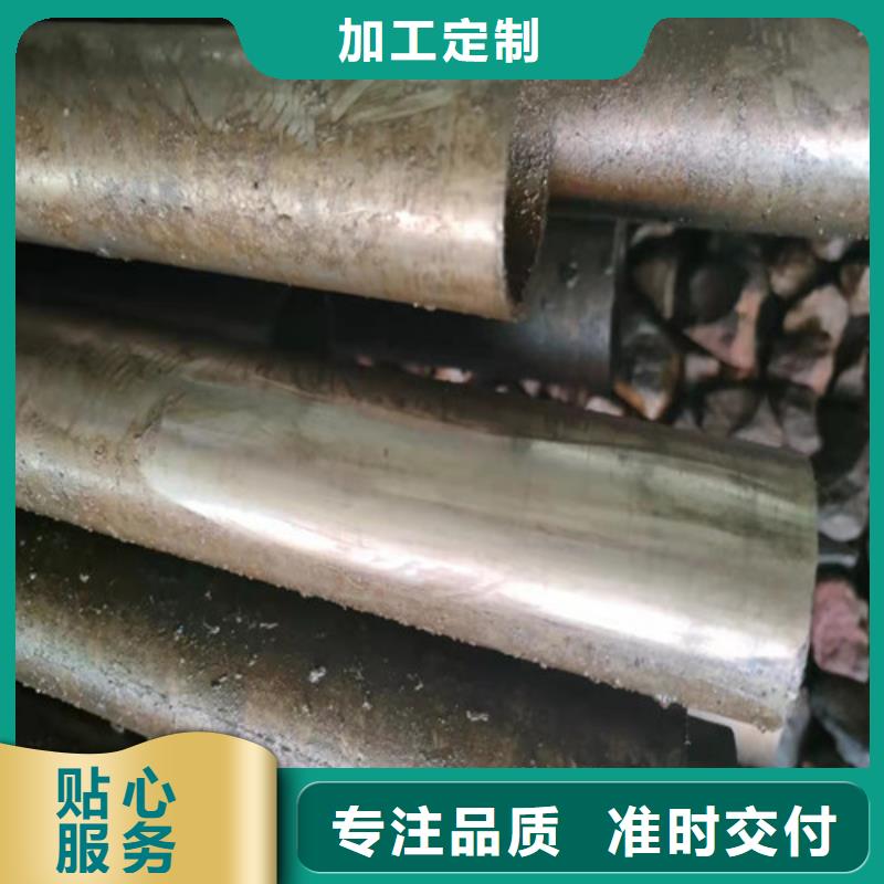 精密管20#精密钢管保障产品质量快捷的物流配送