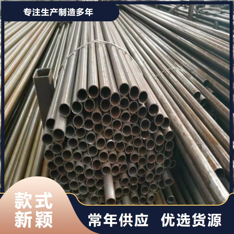 精密管精密冷拔无缝钢管自产自销本地经销商