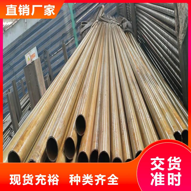 精密管【Q345精密钢管】真材实料诚信经营多种规格供您选择