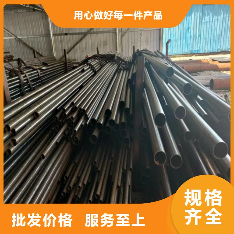 精密管45号厚壁无缝管高品质现货销售当地公司