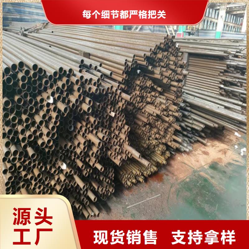 精密管40Cr无缝钢管工期短发货快当地生产商