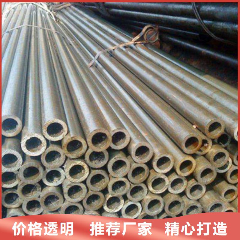 精密管精密冷拔无缝钢管优选厂家客户信赖的厂家
