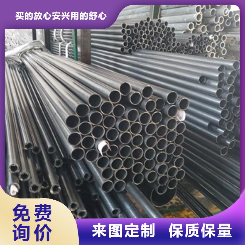 【精密管】无缝合金管海量现货本地经销商