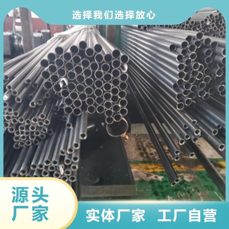 精密管无缝精密钢管优选好材铸造好品质大品牌值得信赖