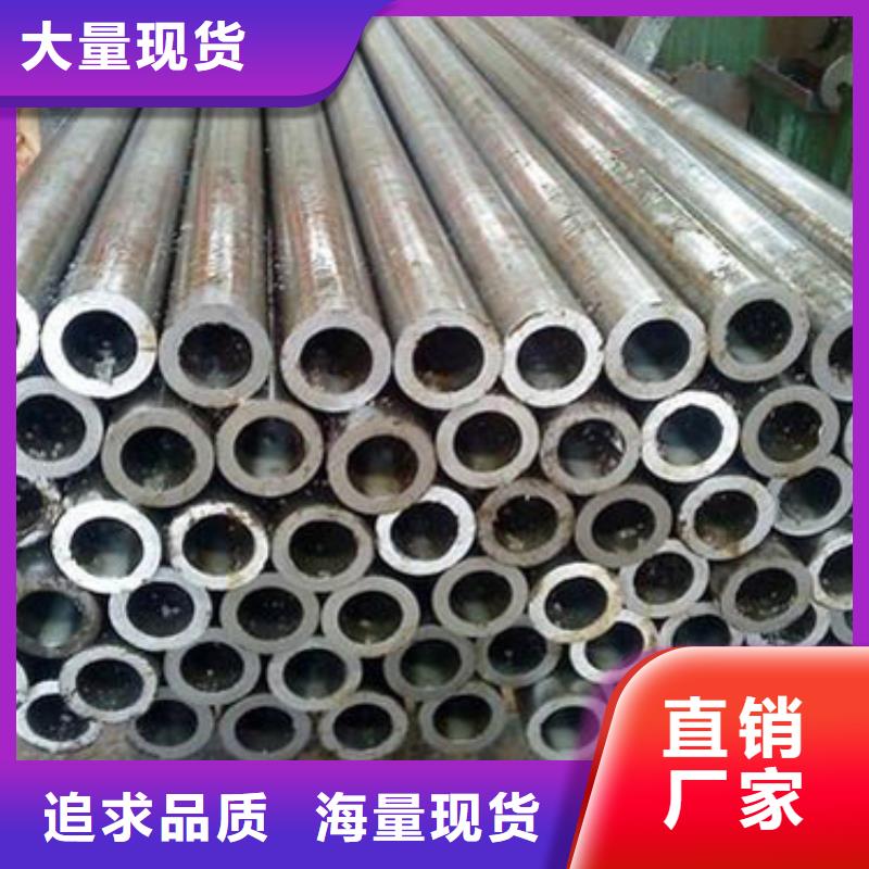 【精密管45号厚壁无缝管甄选好厂家】源头直供