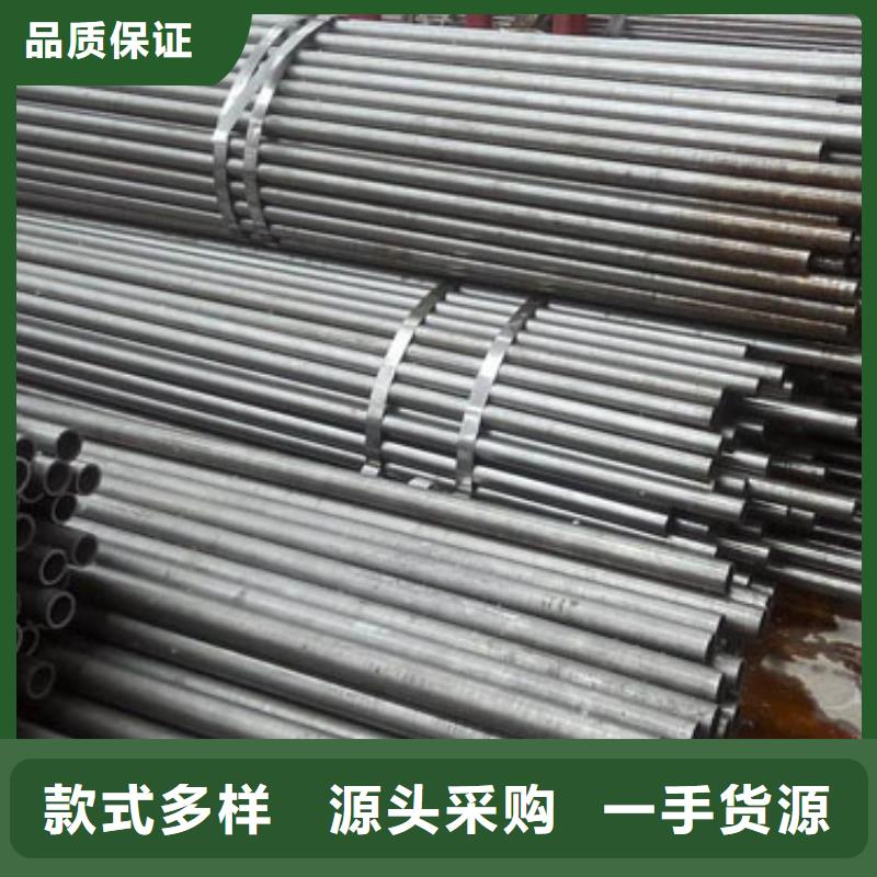 精密管20G高压无缝管海量现货品质商家