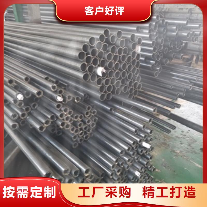 ​精密管,Q345精密钢管当地厂家值得信赖供货及时