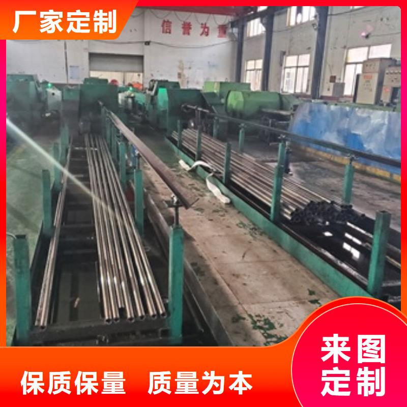 【精密管】-35Crmo合金钢管用心制作产地工厂