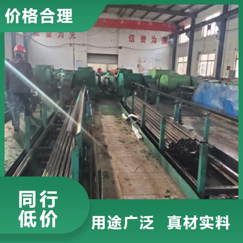 精密管无缝合金管支持批发零售价格合理