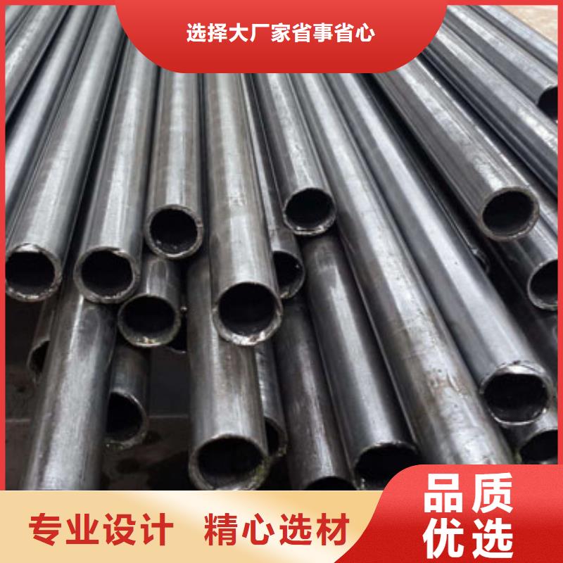 【精密管】20#精密钢管优选货源好货直销