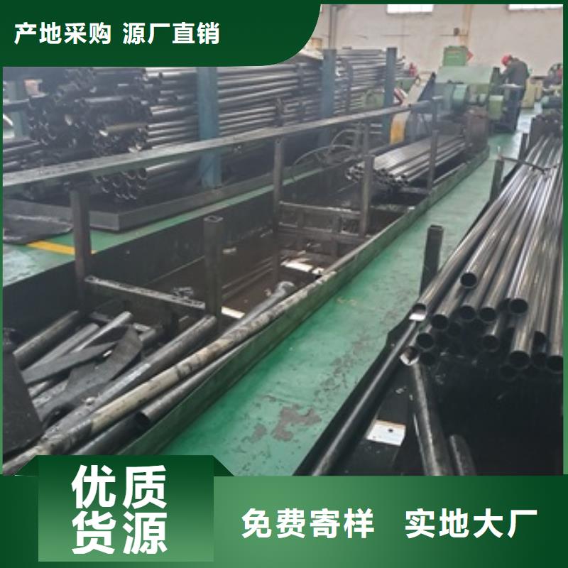 精密管-20#精密钢管实力商家实力派厂家