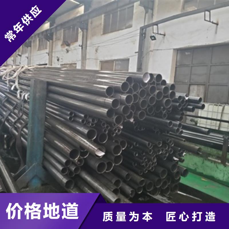 【精密管】合金钢管实力公司原料层层筛选