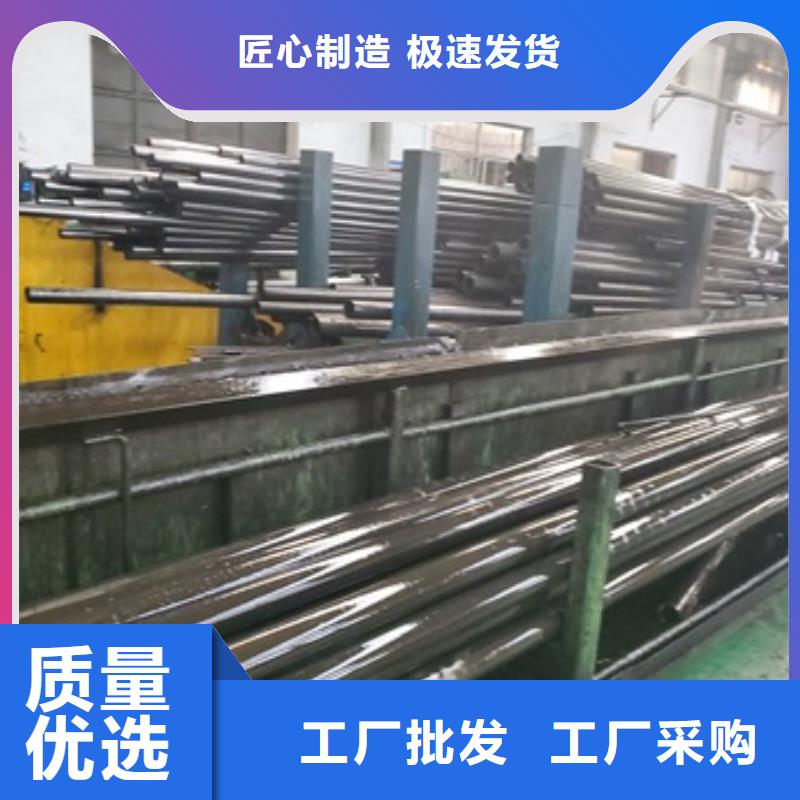 精密管冷拔钢管源厂定制经验丰富品质可靠