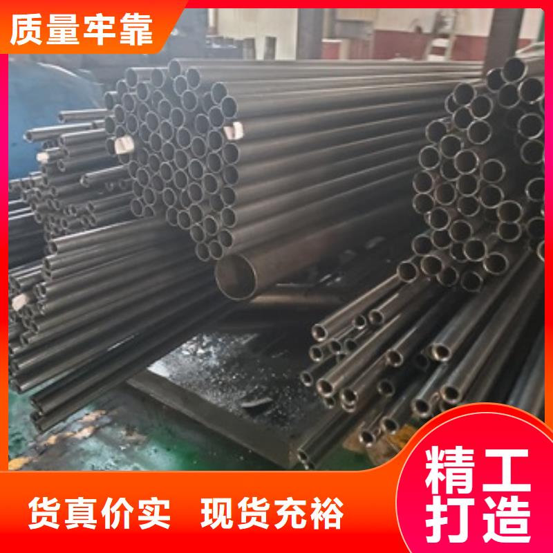 精密管40Cr无缝钢管货到付款当日价格