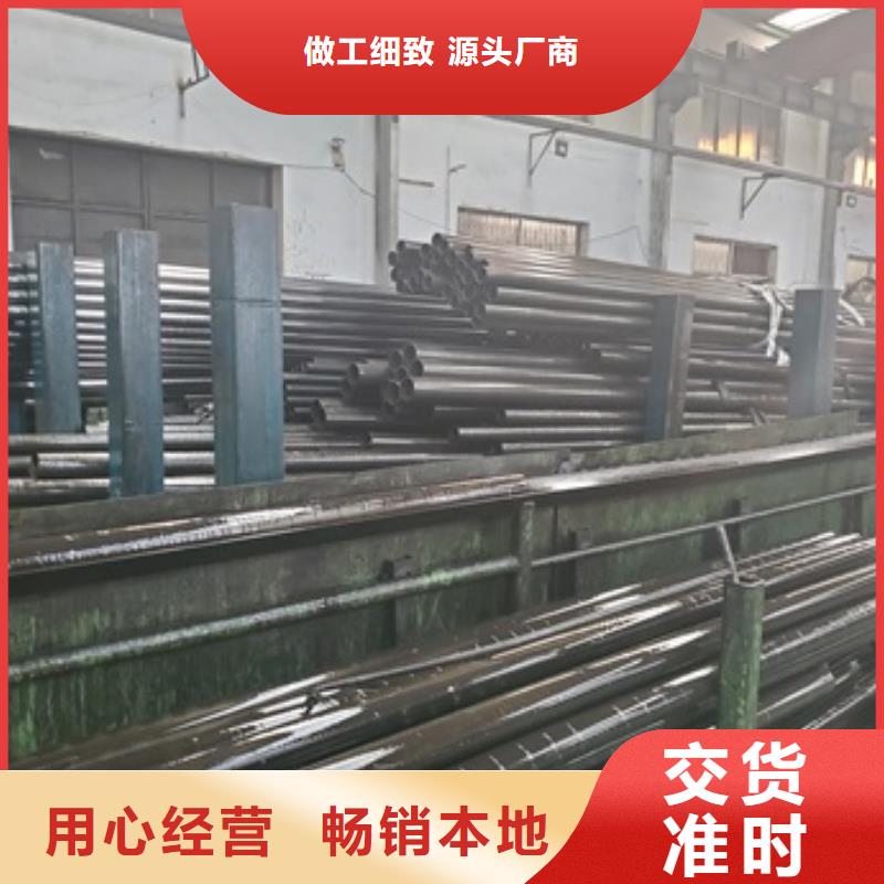 精密管15crmog高压合金管做工细致厂家直销规格多样