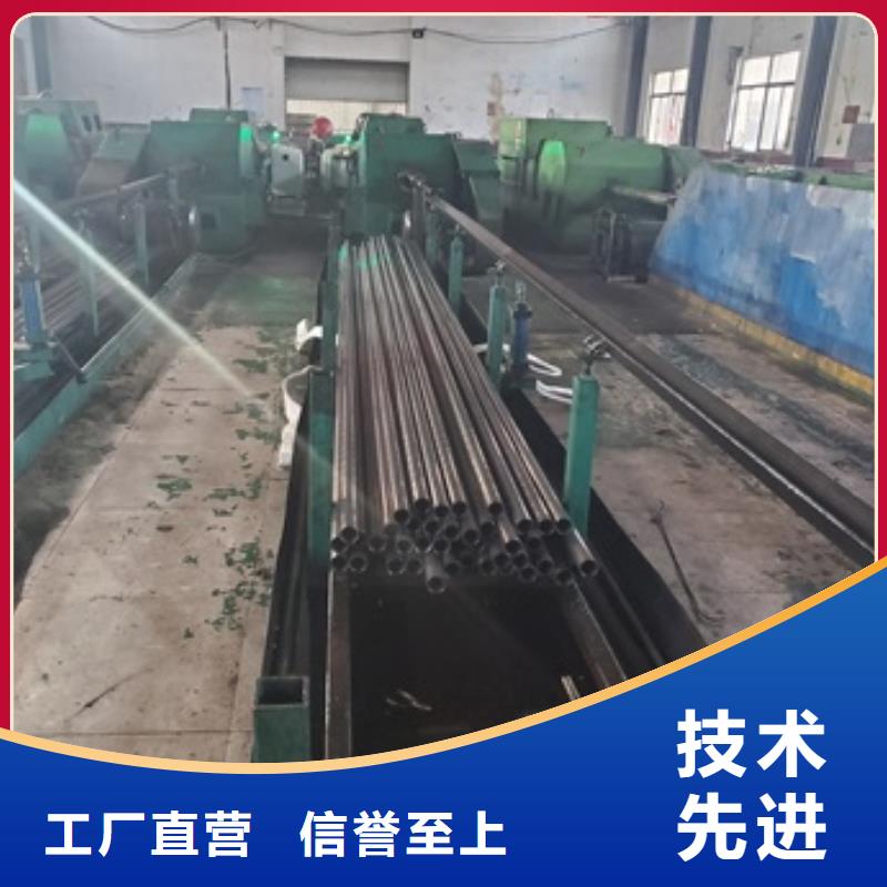 精密管注浆管支持加工定制详细参数