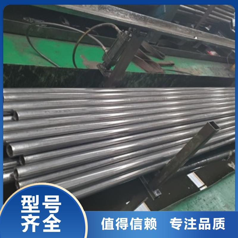 精密管27SiMn精密钢管匠心打造专业品质