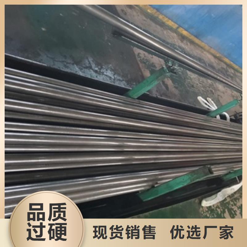 精密管_35Crmo合金钢管严选材质技术先进