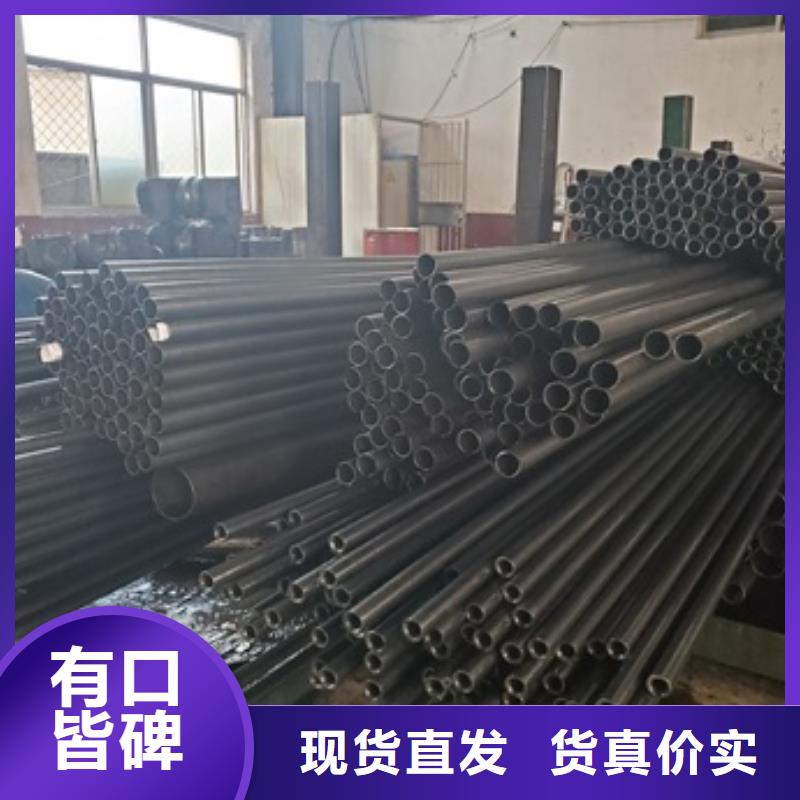 精密管,精密钢管好产品好服务同城供应商