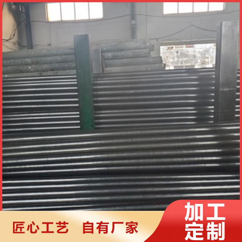 【精密管】40Cr无缝钢管优质货源品质优良