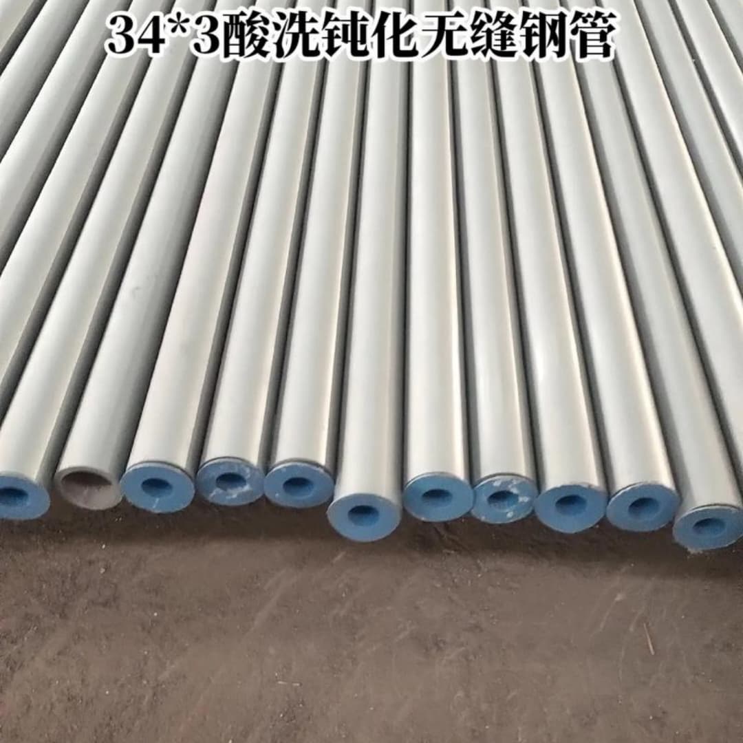 
20MnG无缝管企业-实力雄厚产地采购
