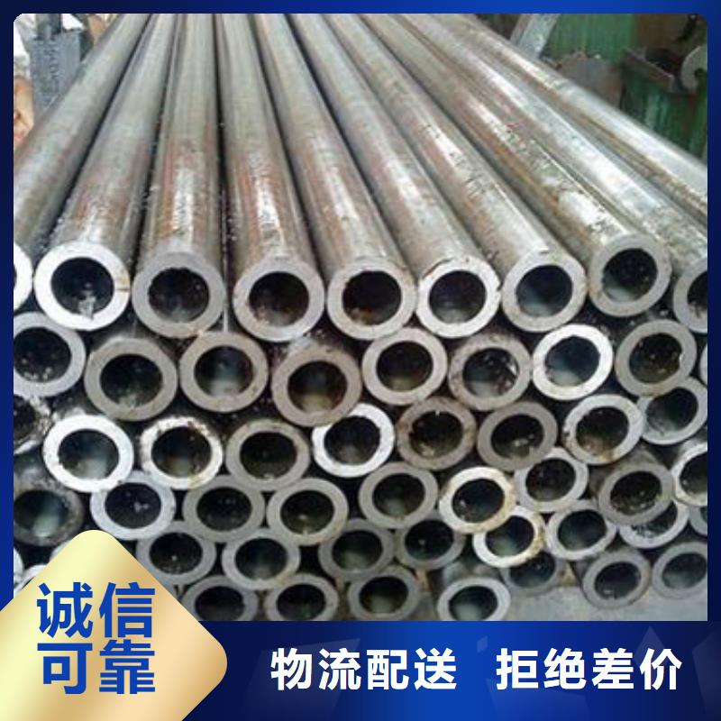 精密管高品质现货销售款式新颖
