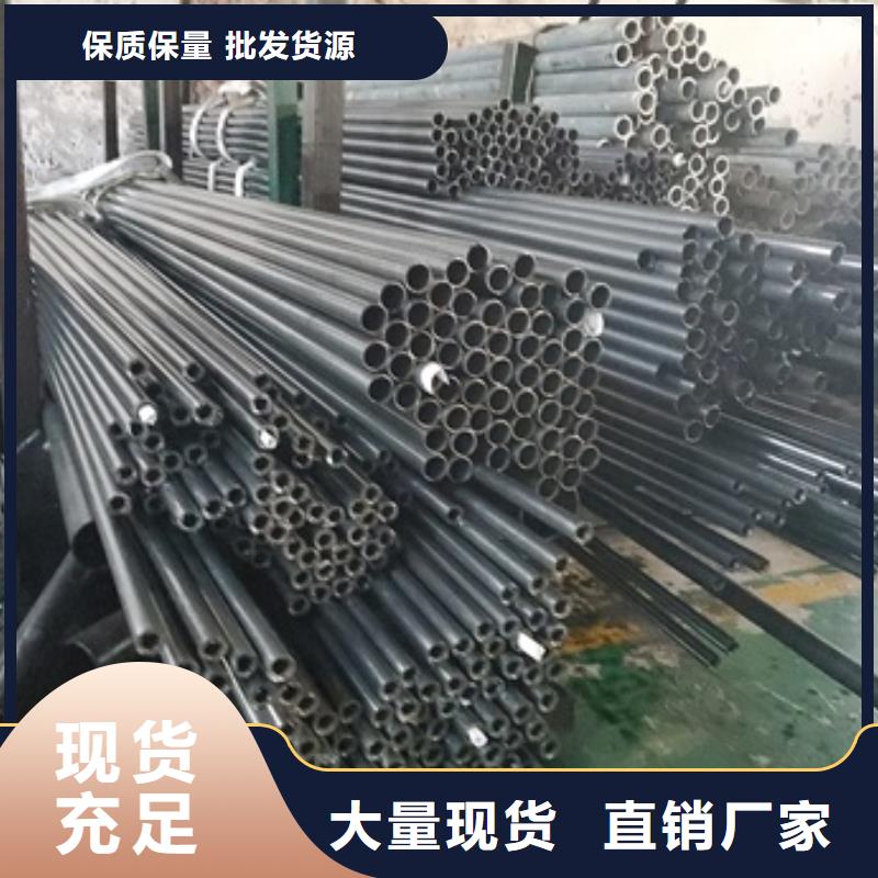 厂家主打产品精轧无缝钢管欢迎询价当地经销商