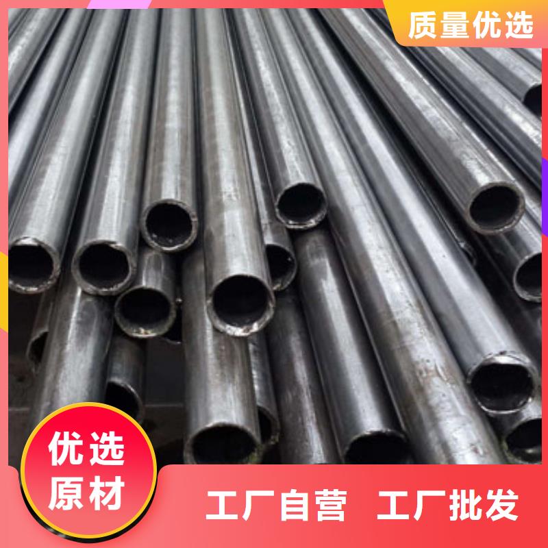 精密无缝钢管匠心品质直销厂家