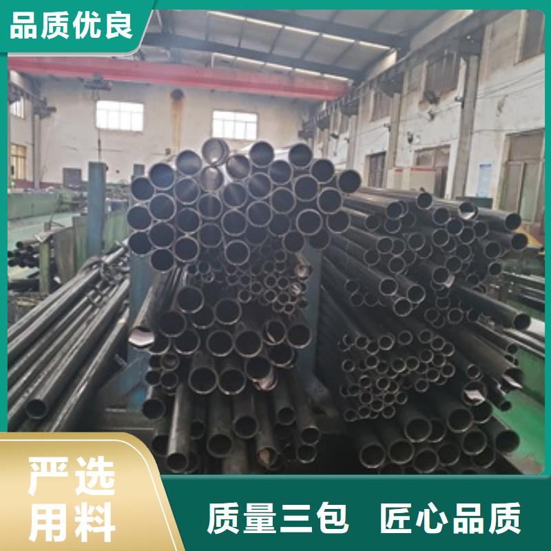 精拉钢管-精拉钢管专业厂家售后服务完善