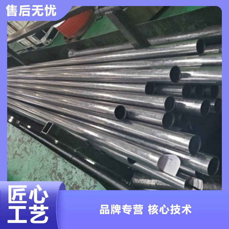 精密管我们更专业价格实惠工厂直供