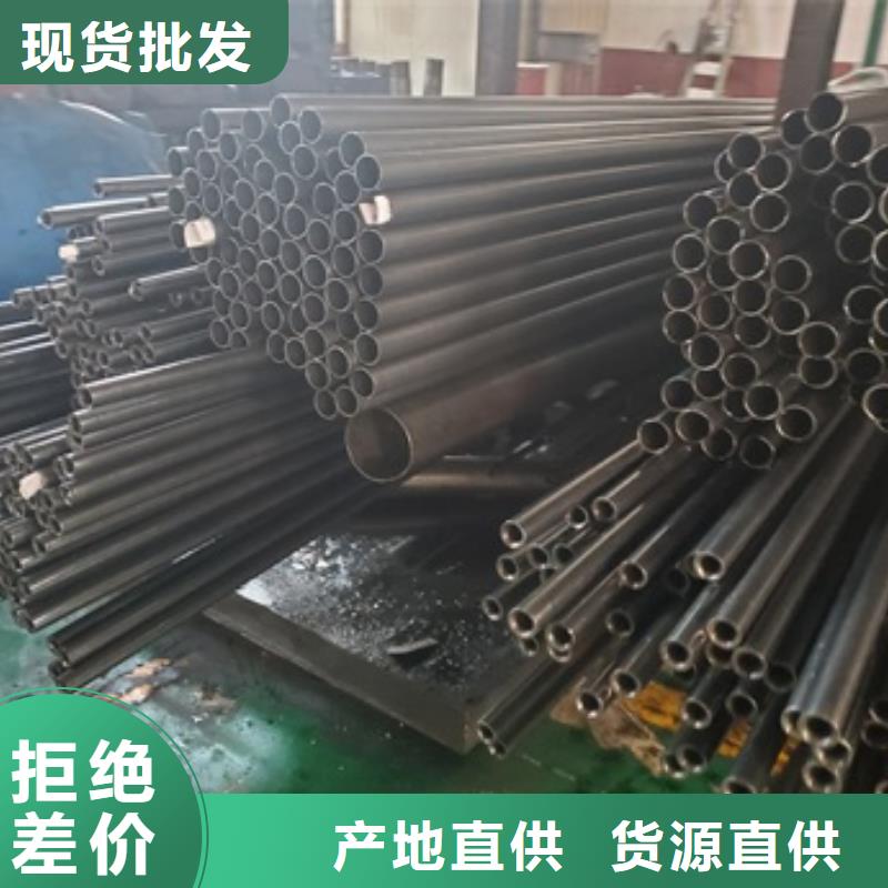 【精密管_冷轧精密无缝钢管出货快】随到随提