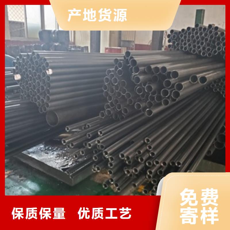 冷拔无缝钢管价格透明批发商