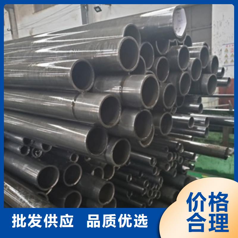 2025专业定制#精密冷拔钢管公司#欢迎咨询当地生产商