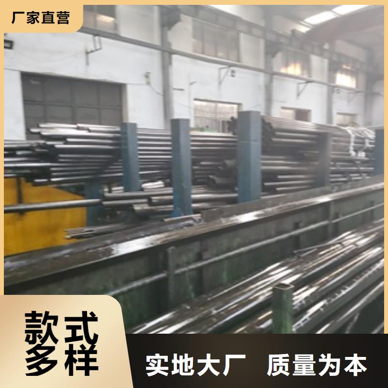 ​精密无缝钢管品牌供应商制造厂家