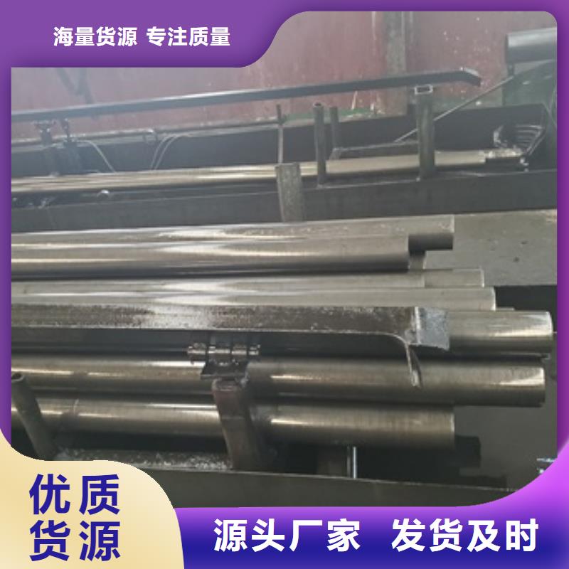 精密无缝钢管实力厂家质量稳定同城厂家