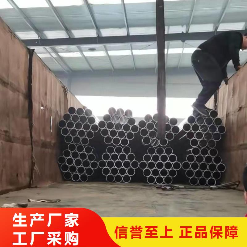 精密管质检合格发货厂家直发
