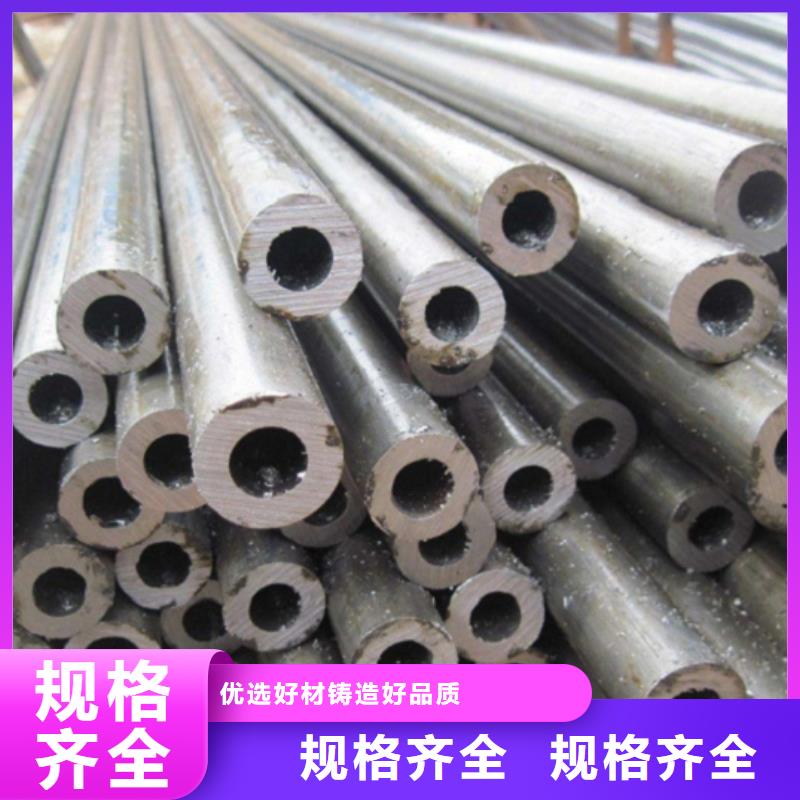 精密管冷轧精密钢管质保一年同城生产商