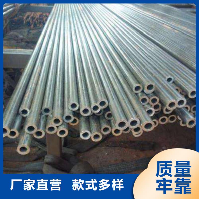 精密管冷轧精密钢管高性价比同城经销商